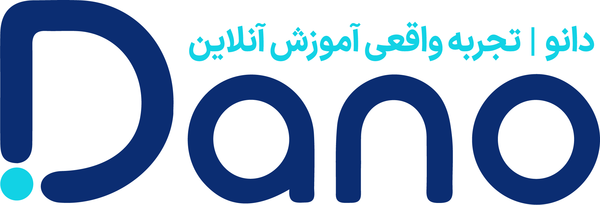 دانو